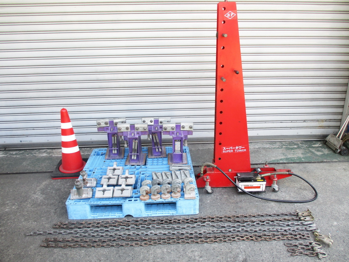 テ仲c633 SP&frasl;エスピー フレーム修正機 スーパータワー『SP-SPT-1