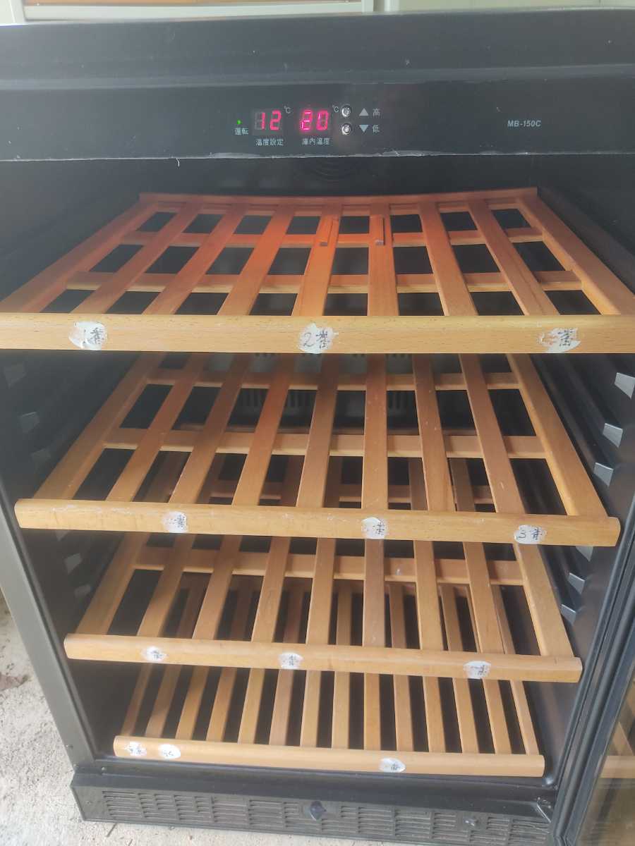 三ツ星貿易 エクセレンスワインセラー MB-150c