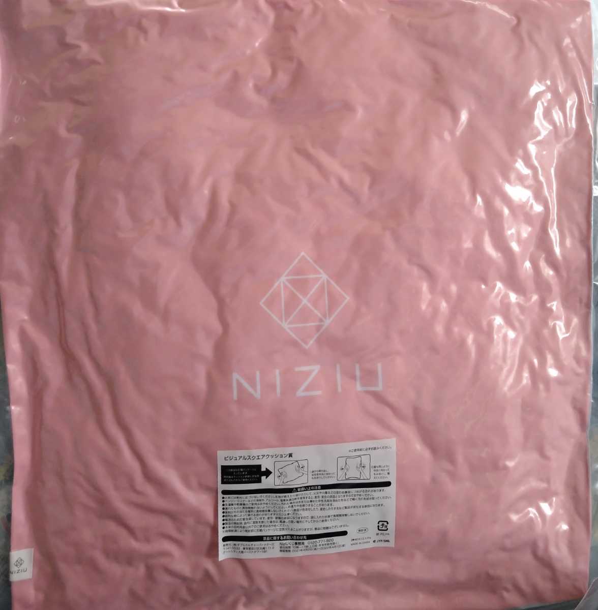 新品 Niziuくじ エンタメくじ ローソン ビジュアルスクエアクッション賞 アップver Niziu クッション ニジュー くじ クッション 一番くじ の落札情報詳細 ヤフオク落札価格情報 オークフリー スマートフォン版