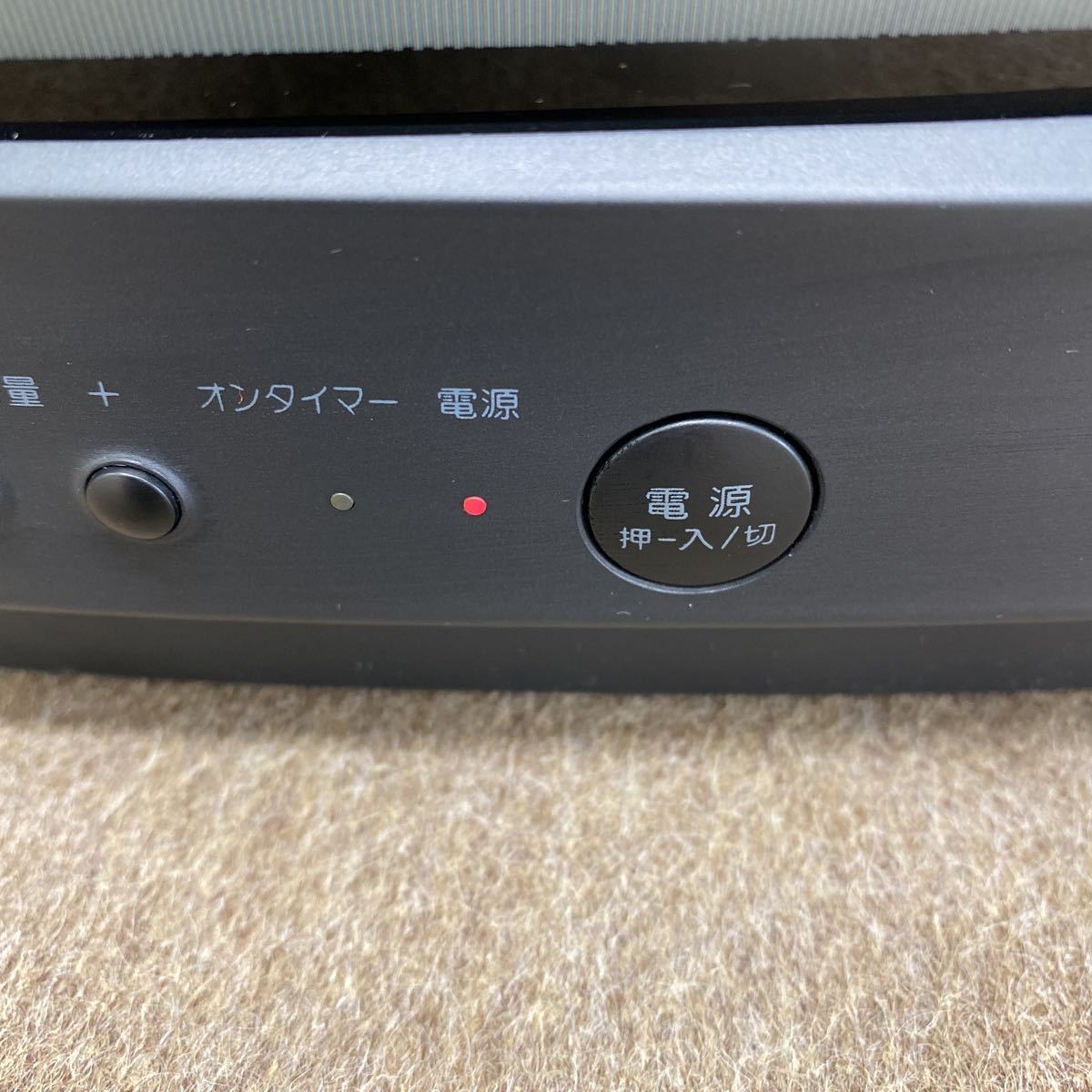 Victor(ビクター)C-14M10型 ブラウン管テレビ 1995年製 Victor(ビクター)C-14M10型 ブラウン管テレビ 1995年製 - メルカリ