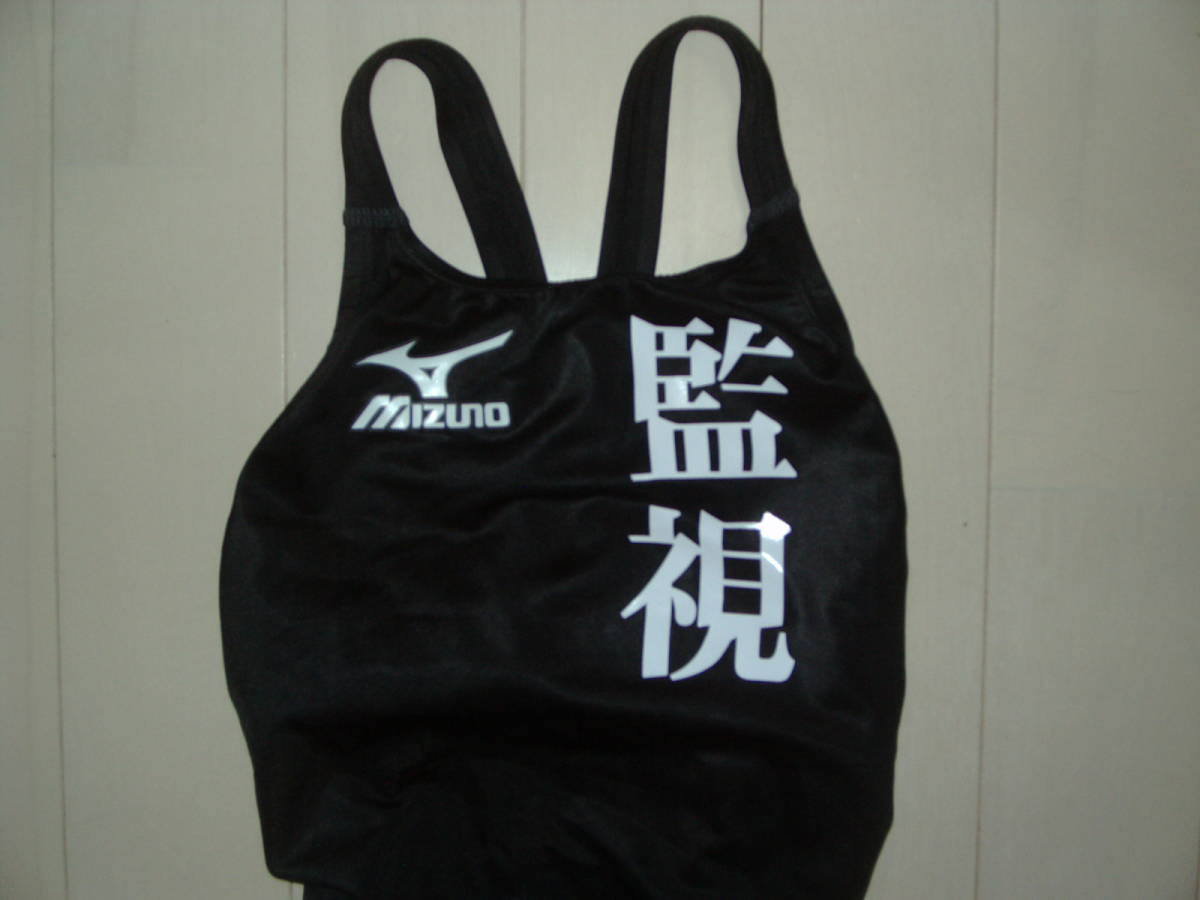 ミズノ ハイレグ型競泳用水着 ライフガード ライフセーバー 仕様