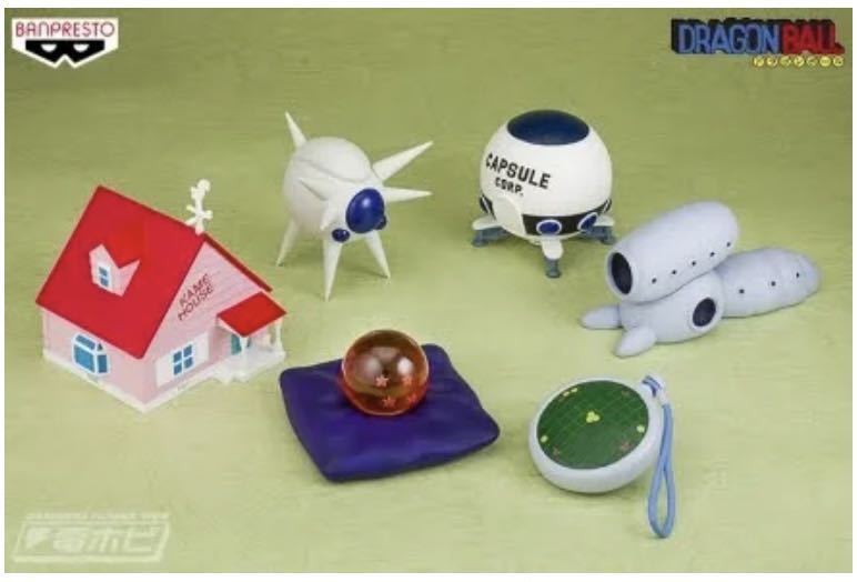 新品】ドラゴンボール アイテムコレクションvol.1 コンプリートセット  