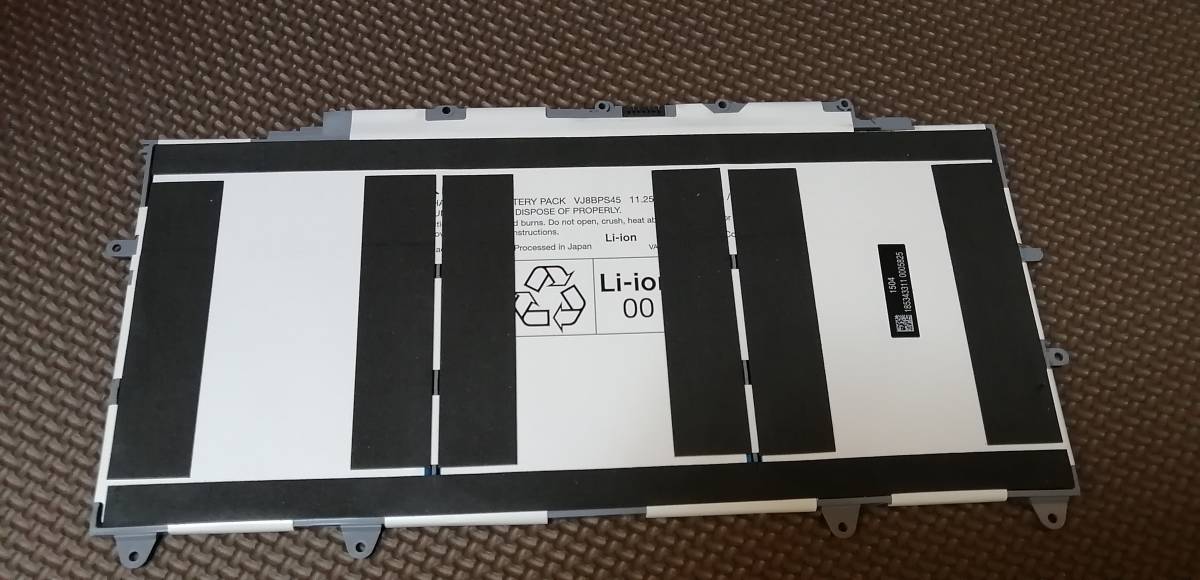 VJ8BPS45 VAIO VJZ13Aに付属していたバッテリーの落札情報詳細 - Yahoo