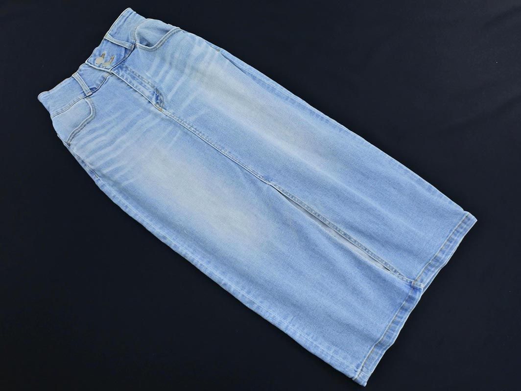 Azul By Moussy アズールバイマウジー タイト ロング デニムスカート Sizem 青 a7 の落札情報詳細 ヤフオク落札価格情報 オークフリー スマートフォン版