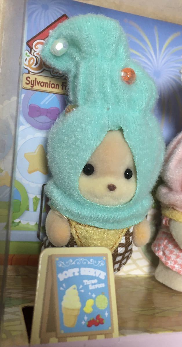 新品 シルバニアファミリー 35周年記念 赤ちゃんトリオ ソフトクリーム シルバニア キャラメル犬の赤ちゃん 青 ブルー 単品 の落札情報詳細 ヤフオク落札価格情報 オークフリー スマートフォン版