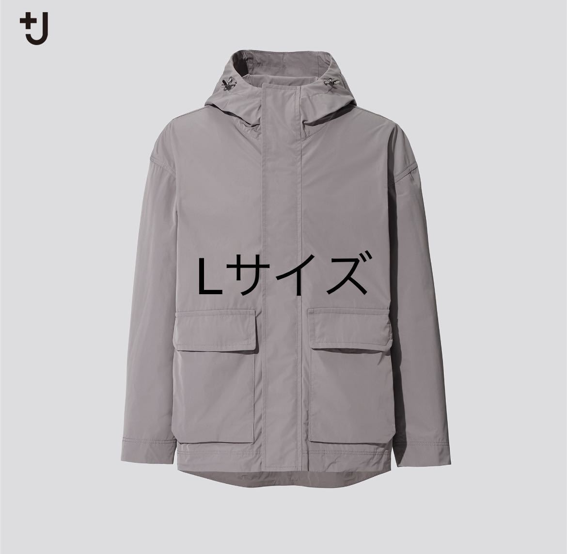 ぽっきりsale対象 最安値 Lサイズ ユニクロ J オーバーサイズマウンテンパーカ 公式 New V Ems Org Eg