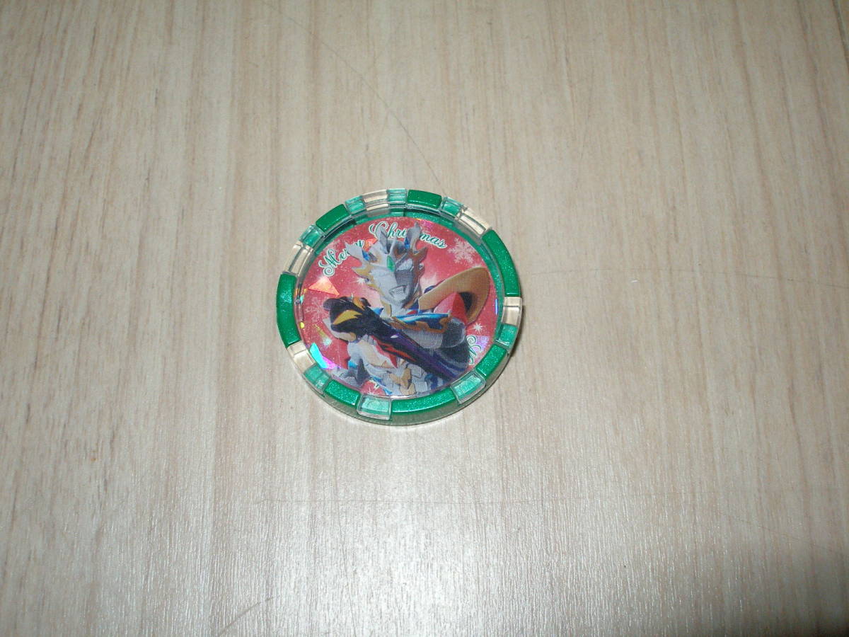 中古 ウルトラメダル クリスマススペシャル メリークリスマスメダル ウルトラマンz デルタライズクロー ウルトラマンショップ限定 の落札情報詳細 ヤフオク落札価格情報 オークフリー スマートフォン版