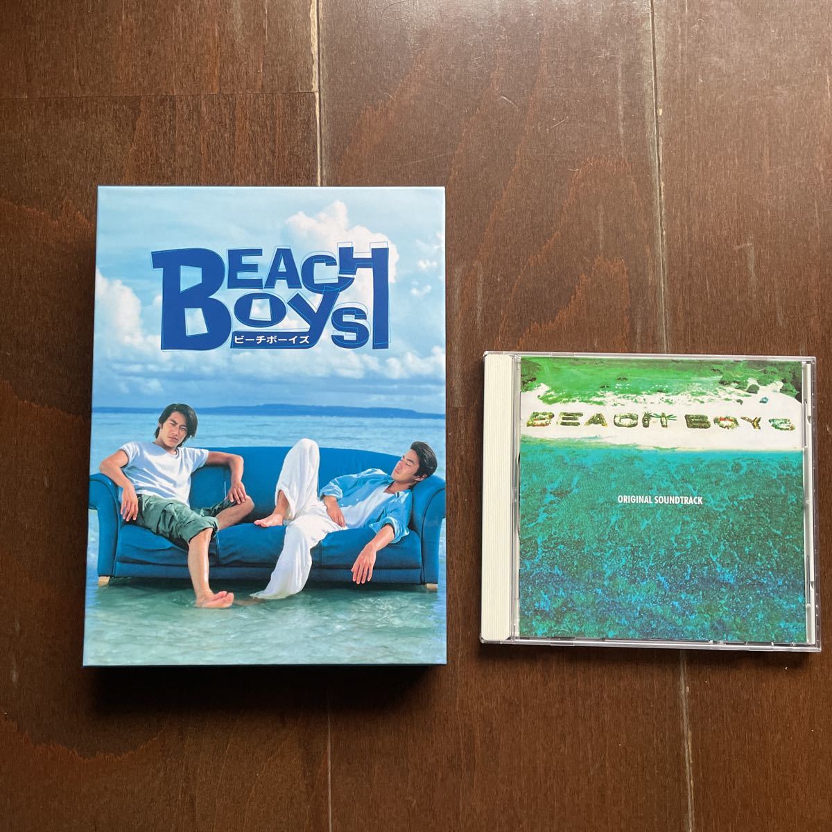 ビーチボーイズ DVD-BOX ビーチボーイズ DVD-BOX 反町隆史