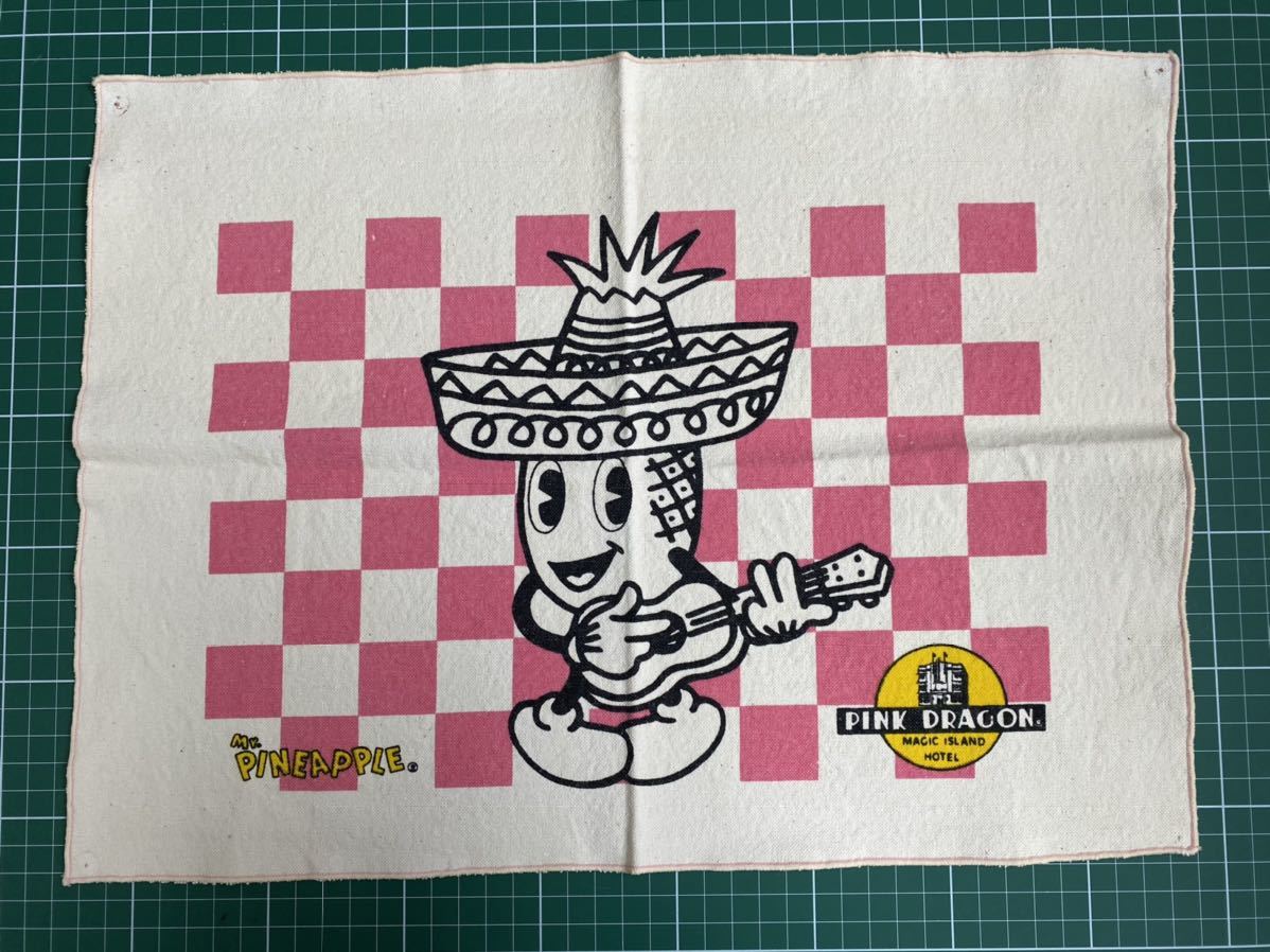 ピンクドラゴン ランチョンマット クリームソーダ 新品未使用