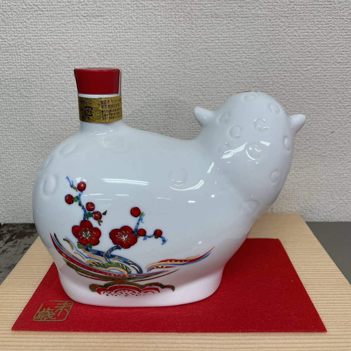 新品】サントリー 干支ボトル 羊 ひつじ 未歳 陶器 ローヤル