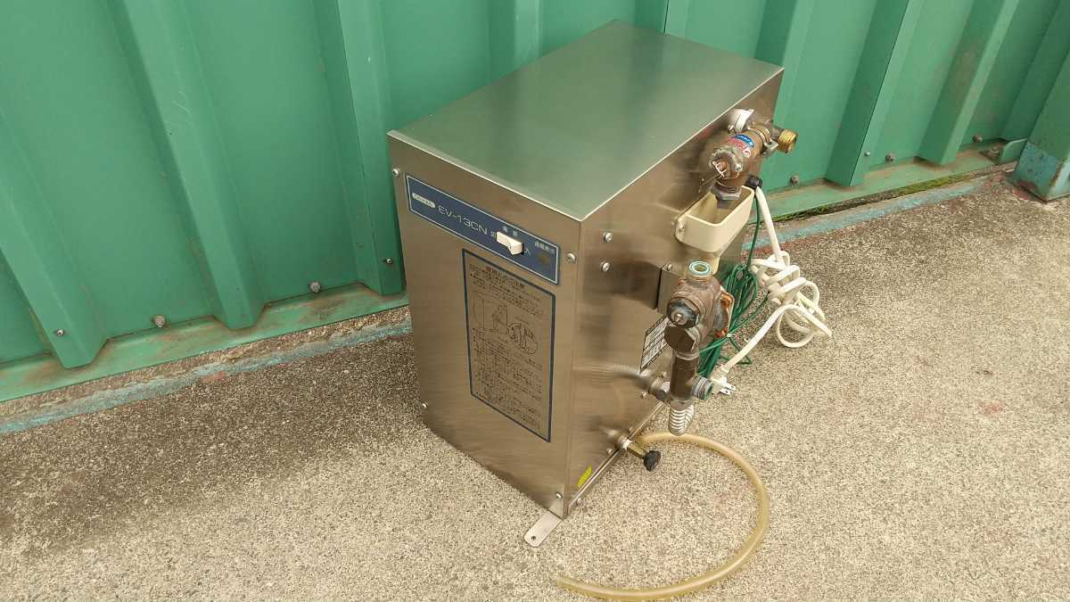 クリナップ ZZEV-K18N3 小型電気温水器