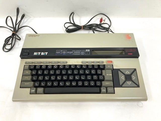 ソニー HITBIT MSX HB-75 & ゲームソフト&データカートリッジ Sony HB-75 - MSX Wiki
