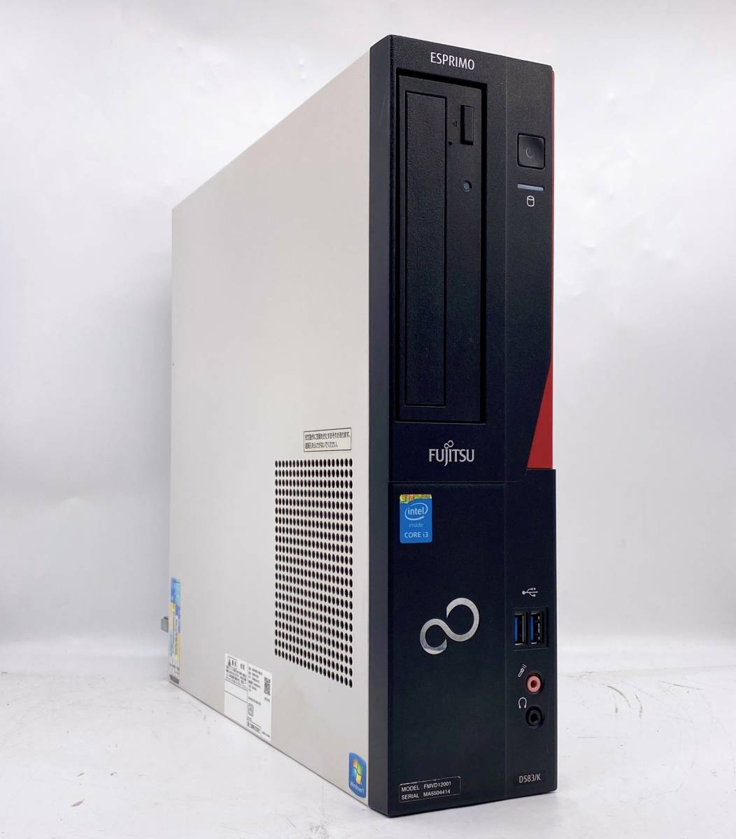 FUJITSU FMVD12001 ESPRIMO D583/K　Core i3 4160 3.60GHz 4GB■現状品 FUJITSU ESPRIMO D583⁄K FMVD12001 Laptop CPU Fan Heatsink - Page 793