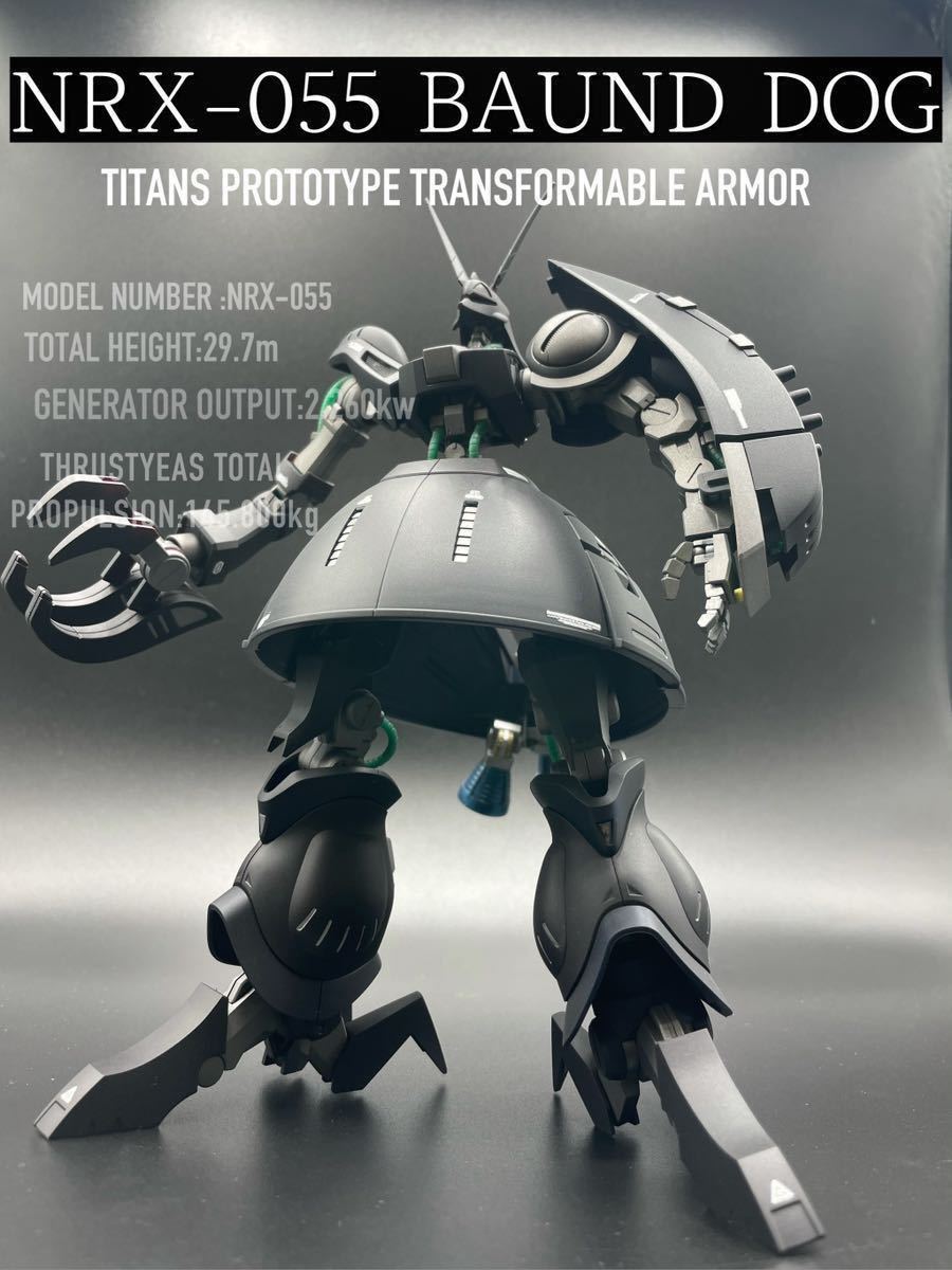 HGUC バウンド・ドック塗装完成品 1/144 HG バウンドドック の落札情報