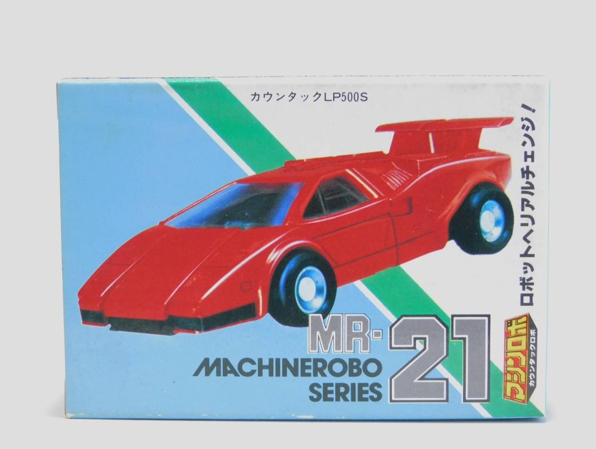 新品】【未使用】ポピー マシンロボ MR-21 カウンタックロボ LP500S