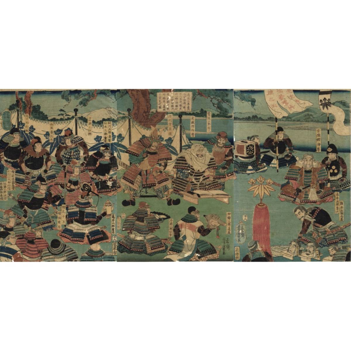 竹六】浮世絵-真作『歌川芳員』-「源義経 宇治川の戦い」三枚続 武者絵