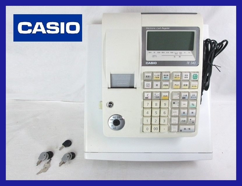 カシオレジスターTE-340