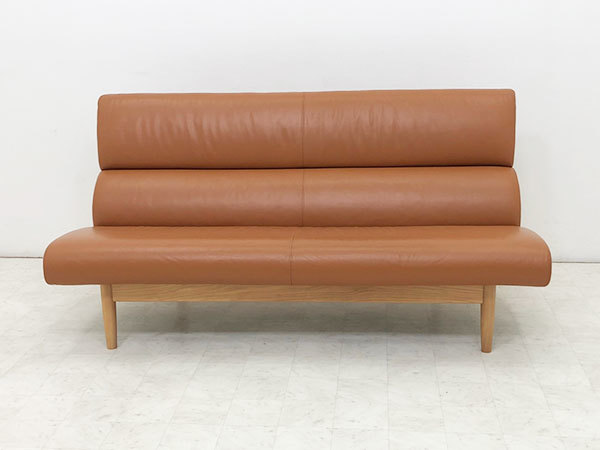 N7936【CONDE HOUSE/カンディハウス】エクリプス リビング 2Pソファー