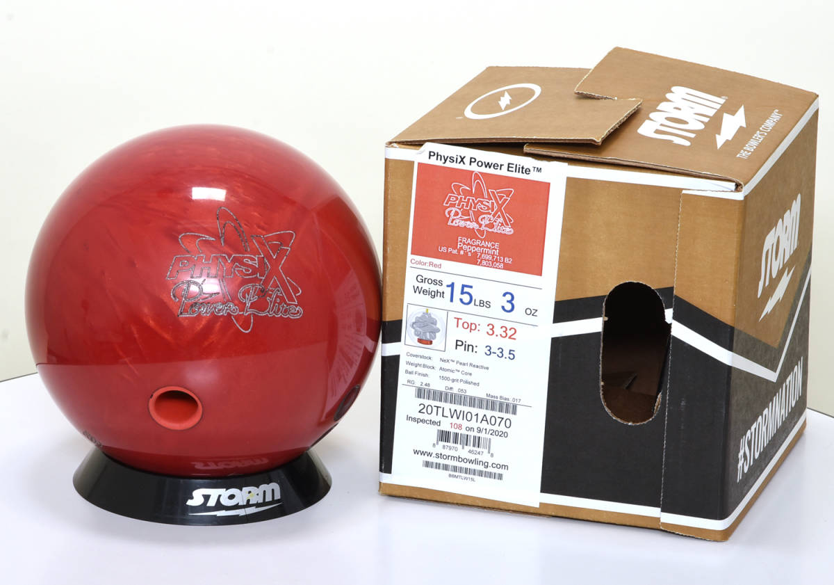 フィジックスパワーエリート 赤 14ポンド フィジックスパワーエリート 赤 14ポンド ☆購入特典あり