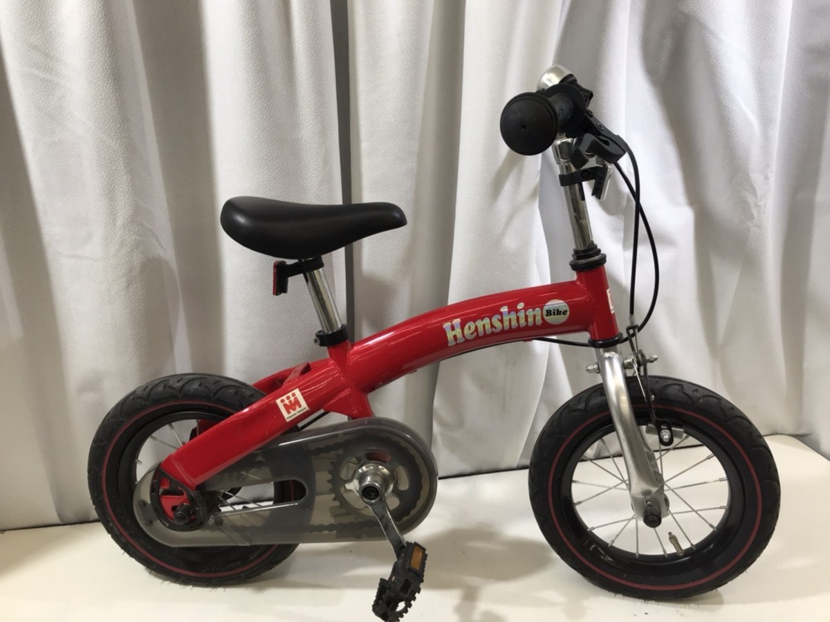 へんしんバイクX14 赤 へんしんバイク | 株式会社ビタミンiファクトリー