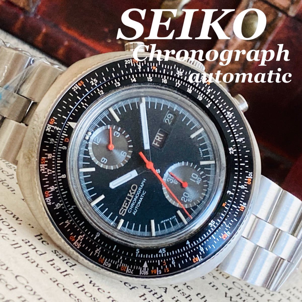 □激レア！希少【SEIKO】セイコークロノグラフ6138-7000/回転計算尺 