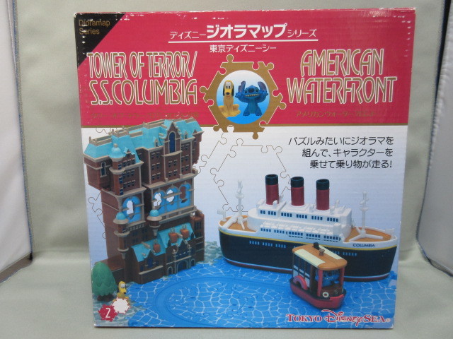 ディズニー　ジオラマップ　タワーオブテラー　S.S.コロンビア maxresdefault.jpg