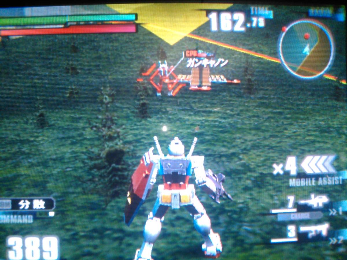 ガンダムvsガンダムNEXT  基板 ガンダムvsガンダムNEXT 基板 Yahoo!オークション -「ガンダムvs