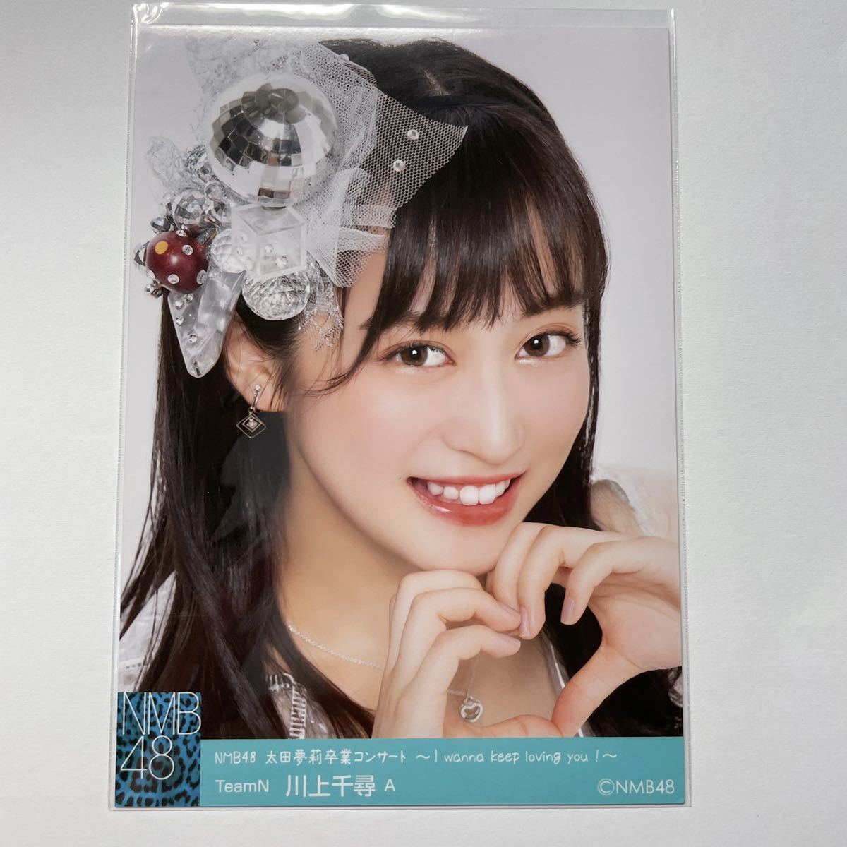 NMB48 ひめ 川上千尋 生写真まとめ売り