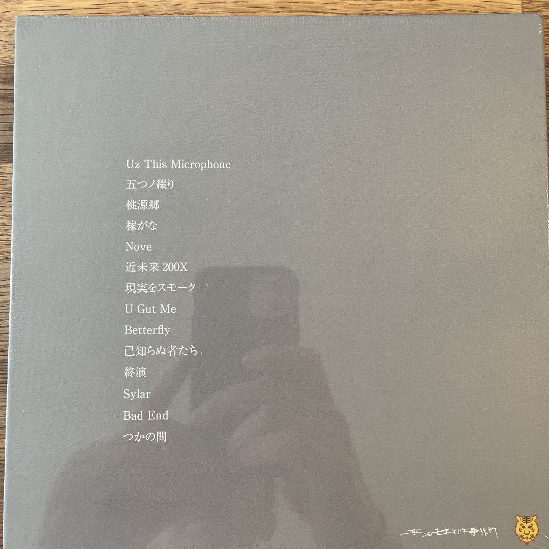 Title / 5lackデラックス原画版 Title / 5lack【デラックス原画版】S.L.A.C.K.