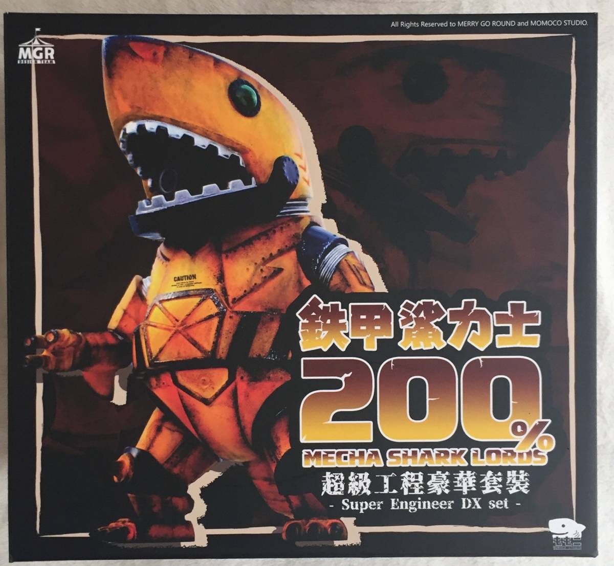 コリアグランドセール Momoco Studio MGR BIO SHARK WEAPON モモコ バイオシャーク 特撮