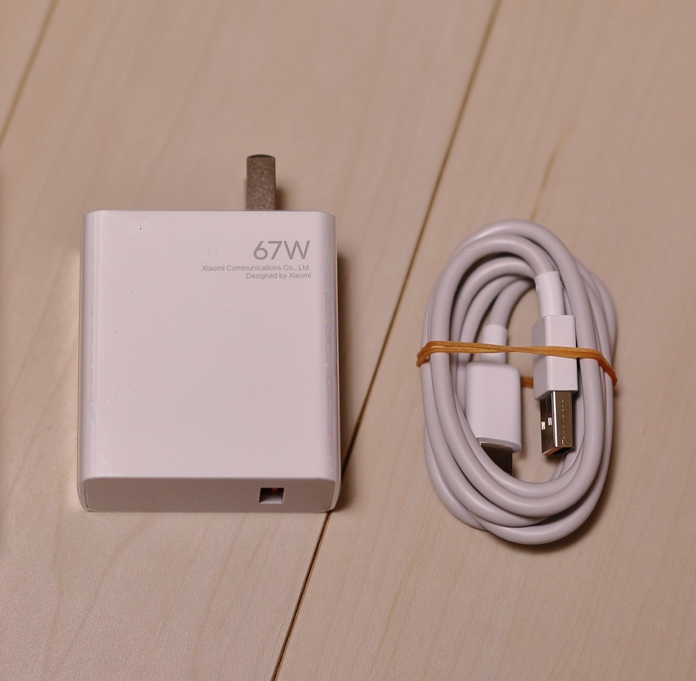 新品】Xiaomi シャオミ Mi11 Ultra 付属 67W 急速充電器 MDY-12-ES USB