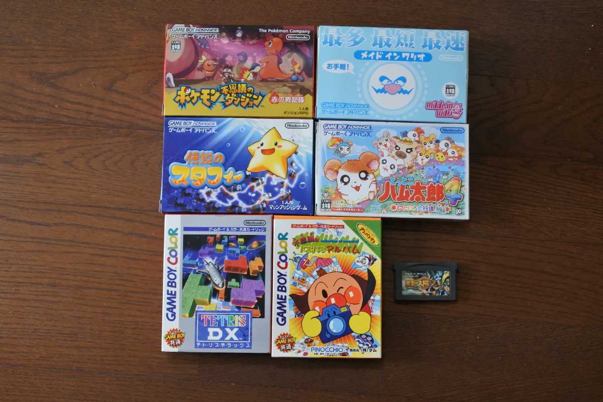 ポケモン - ポケモン ゲームボーイ　アドバンス　5本セット　美品のみ 中古品) ゲームボーイアドバンス ポケットモンスター 5本セット