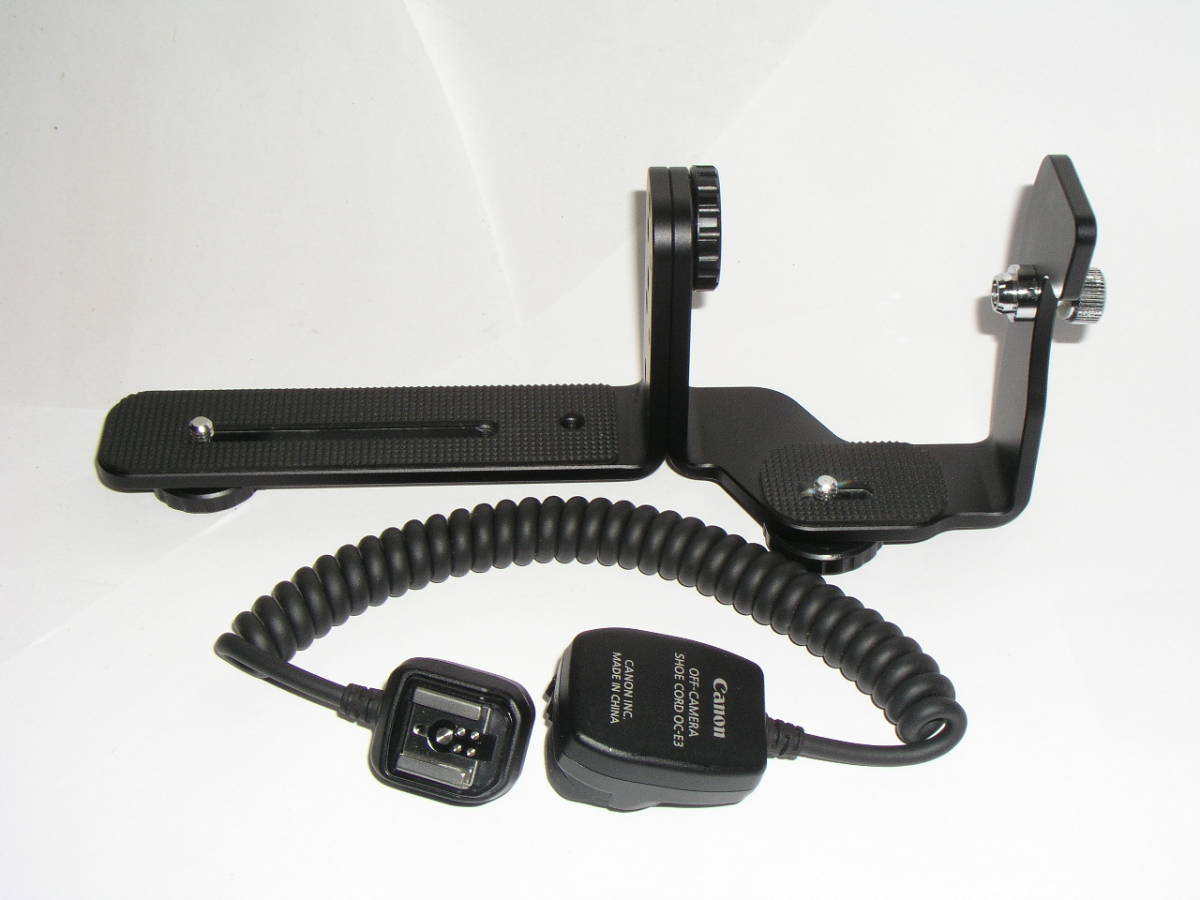 1141 即決” Canon SPEEDLITE BRACKET SBE2 + SHOE CORD OCE3、スピードライトブラケットと