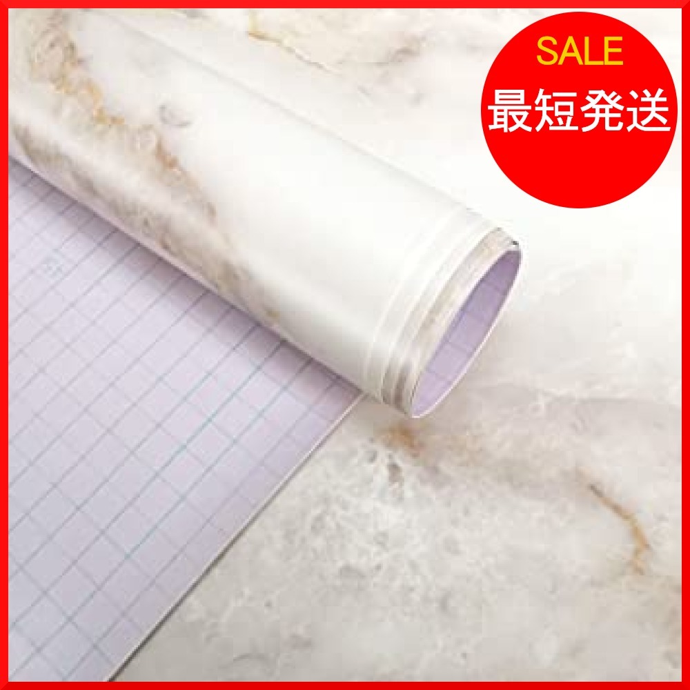 新品 大理石柄 90 0cm Lute壁紙シール 厚手リメイクシート 剥がせるインテリアシール 貼れやすい テーブル Middot の落札情報詳細 ヤフオク落札価格情報 オークフリー スマートフォン版
