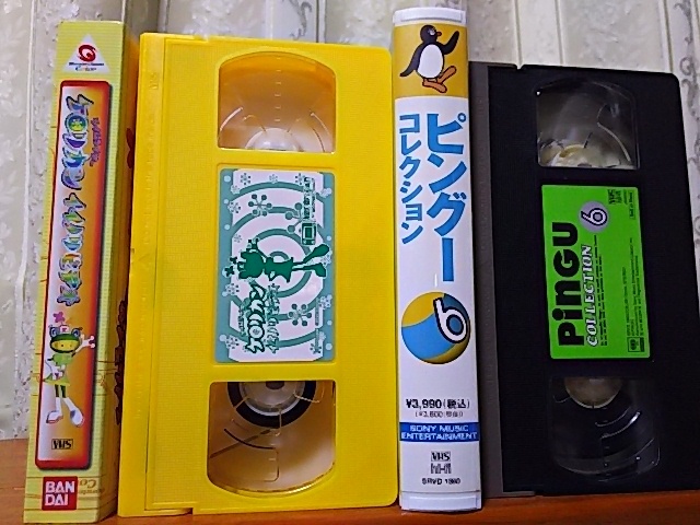 ライムライダー ケロリカン 非売品VHSビデオイイノリビデオ