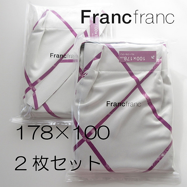フランフラン　カーテン　新品　未使用　フラワー　ブルー　100✖︎178  ２枚 Amazon｜Francfranc フランフラン フリルバランス ダブル