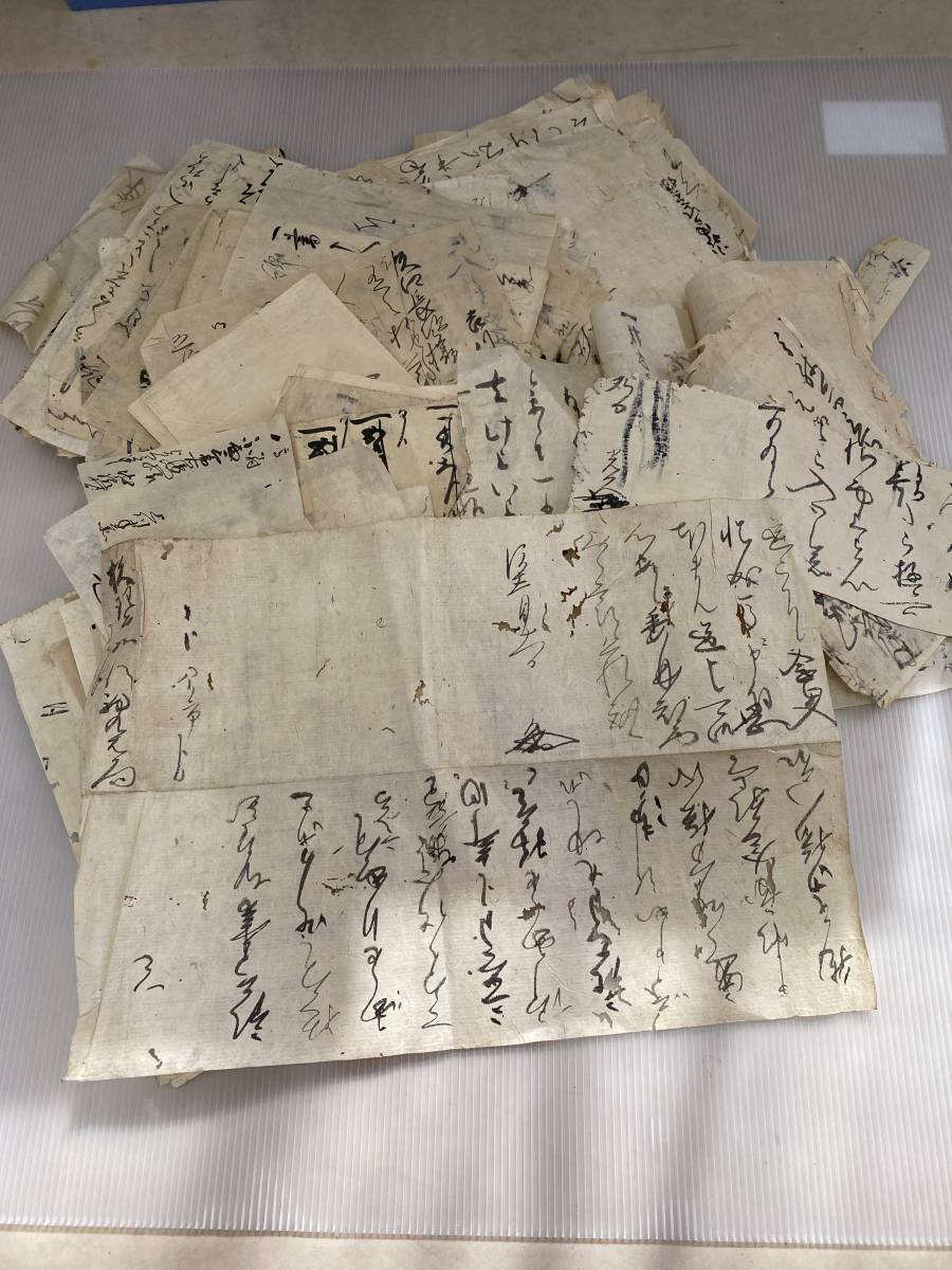 送料無料 古文書一括 花押 書状 断簡 の落札情報詳細 ヤフオク落札価格情報 オークフリー スマートフォン版