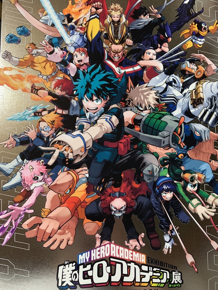 新品】僕のヒーローアカデミア展 DRAWING SMASH ヒロアカ 原画展 公式