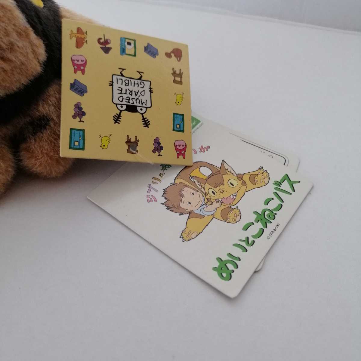 となりのトトロ 三鷹の森ジブリ美術館 限定 こねこバス ネコバス
