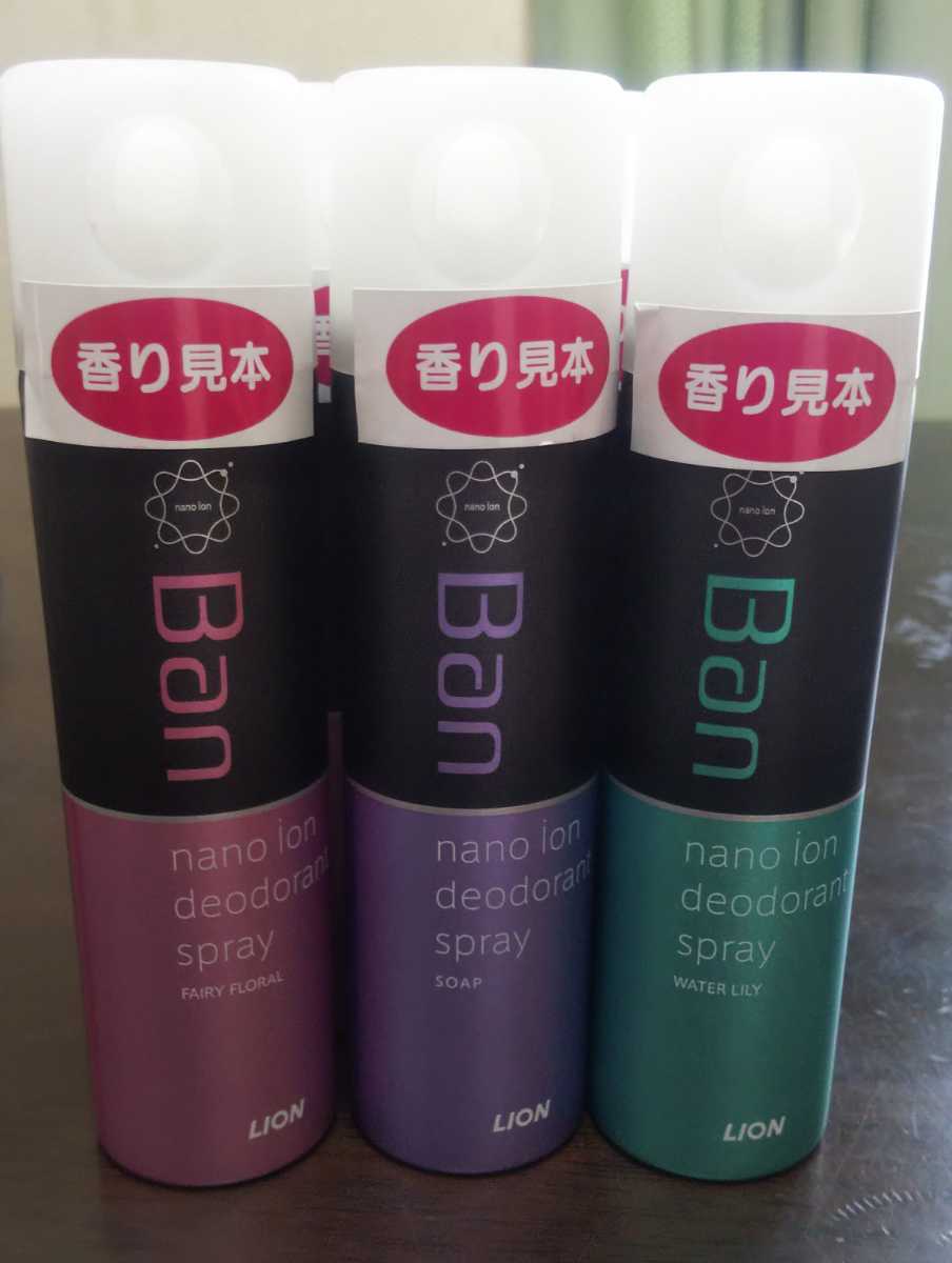 新品 バン デオドラントパウダースプレー 45g ６本 フェアリーフローラルの香り せっけんの香り ウォーターリリーの香り Ban 制汗剤 の落札情報詳細 ヤフオク落札価格情報 オークフリー スマートフォン版