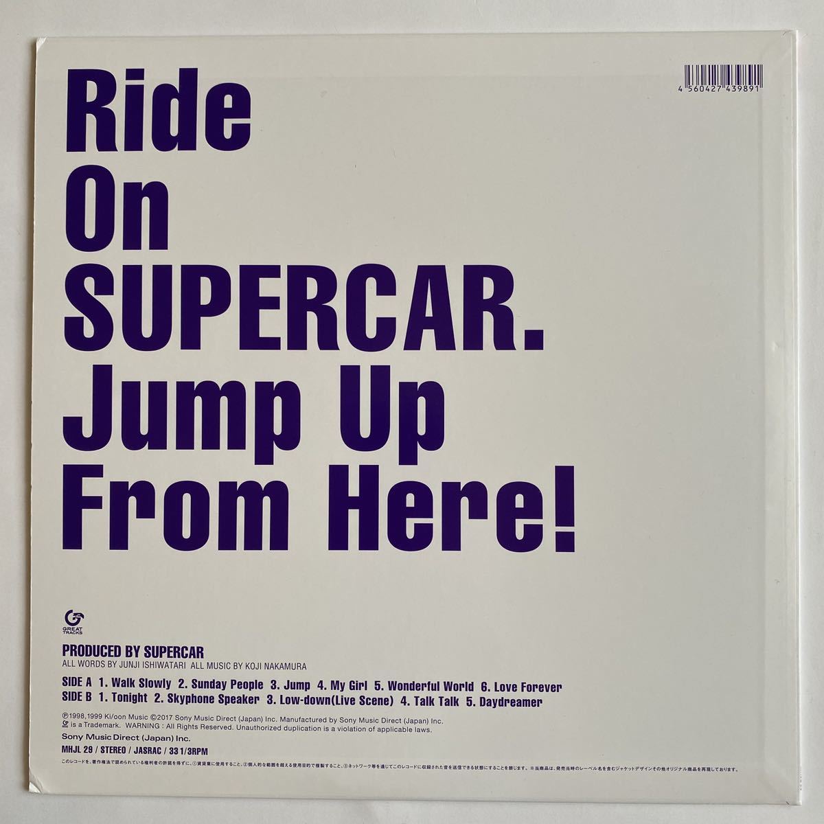 スーパーカー JUMP UP アナログ SUPERCAR