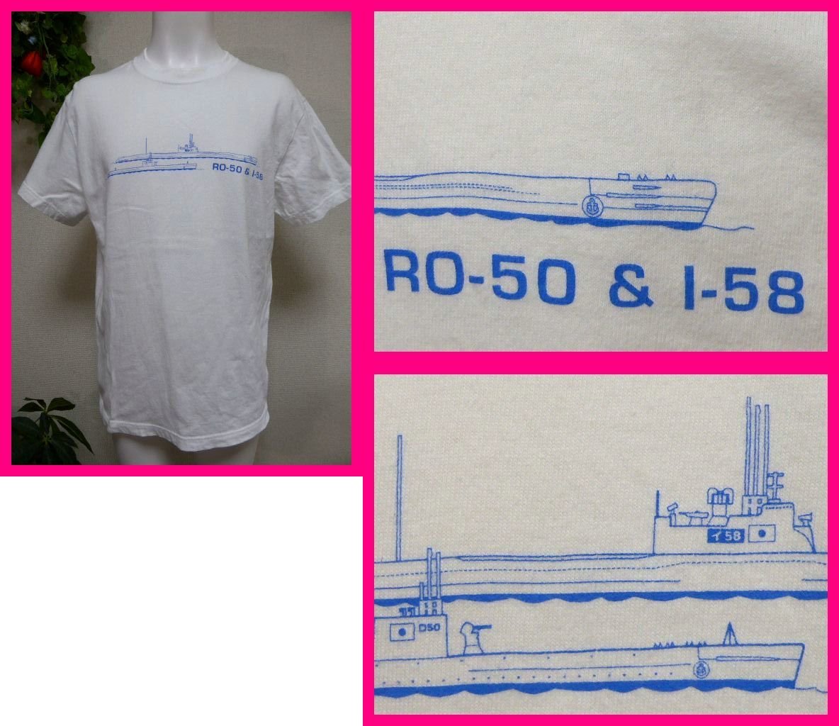 未開封 呪術廻戦 狗巻棘 クラウドファンディング クラファン 限定 Tシャツ クラウドファンディング限定 呪術廻戦 狗巻棘 しゃけTシャツ