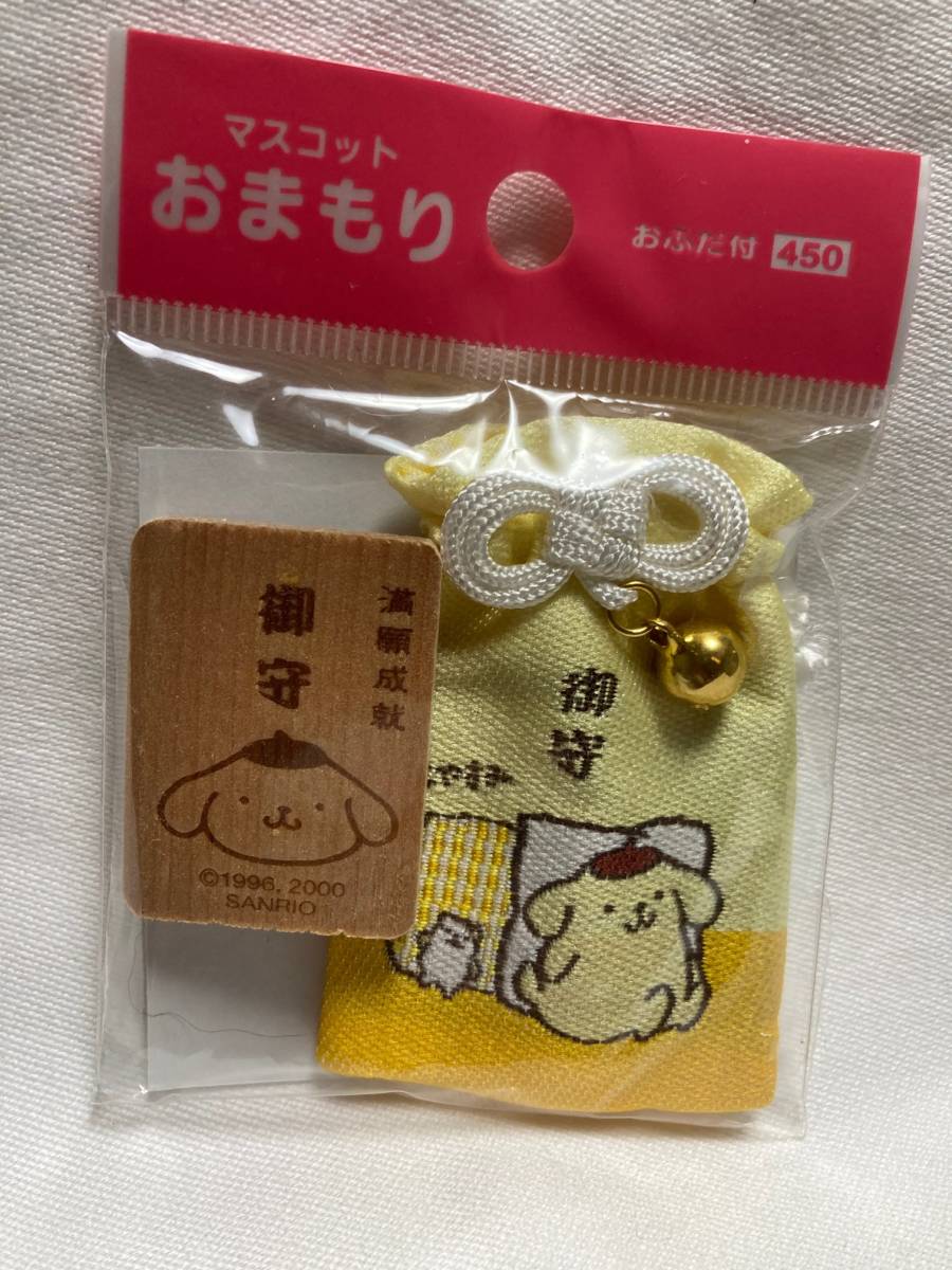 新品】ポムポムプリン 電卓 計算機 新品ですが作動確認済み品です 今