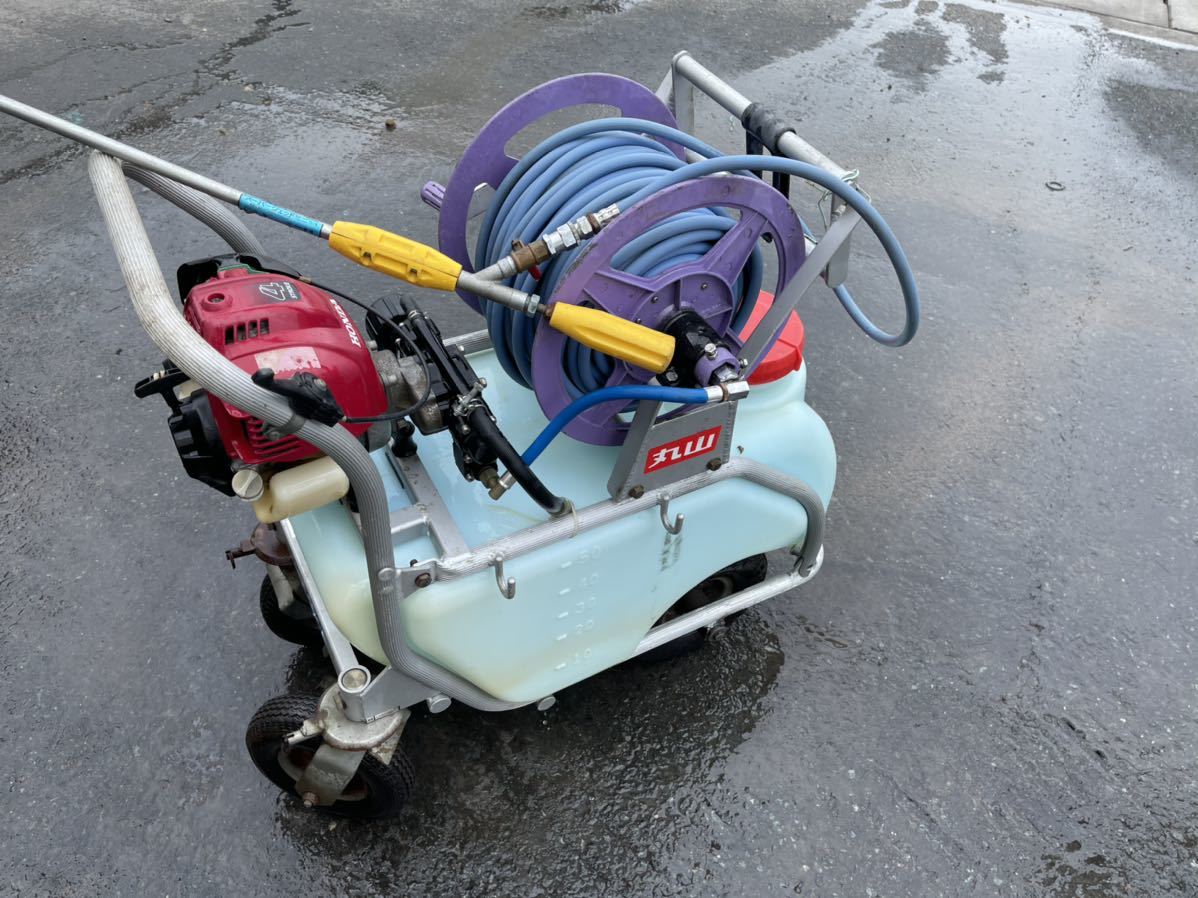 成約】農機具 丸山動力噴霧機（MSE-50H-A）