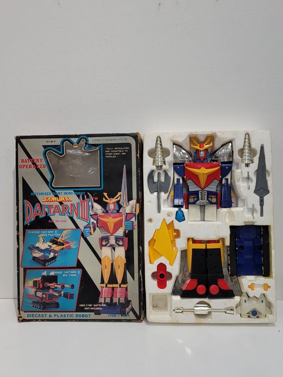 無敵鋼人ダイターン3 電動巨大セット ジャンク クローバー クローバー