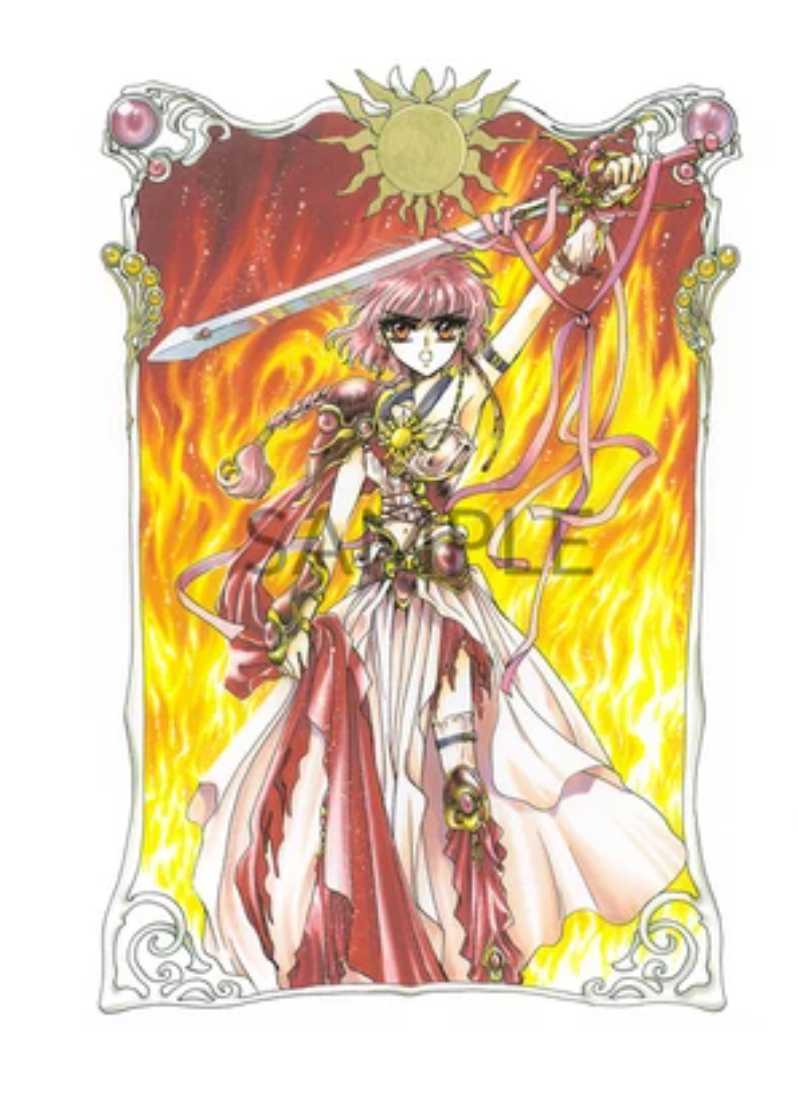 レイアースの原画集とカード CLAMP 味わい深かっ さくら  