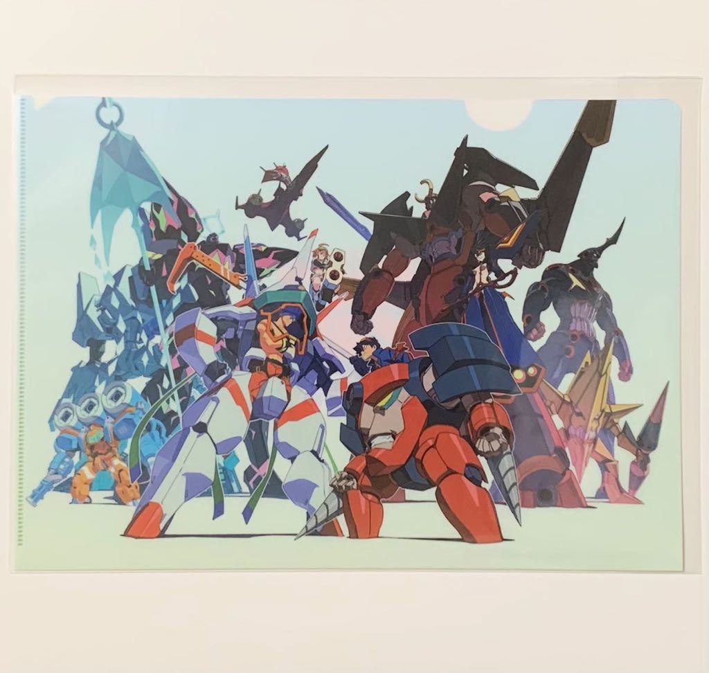新品】【新品】今石洋之の世界 デザイナーズ クリアファイル 吉成 曜