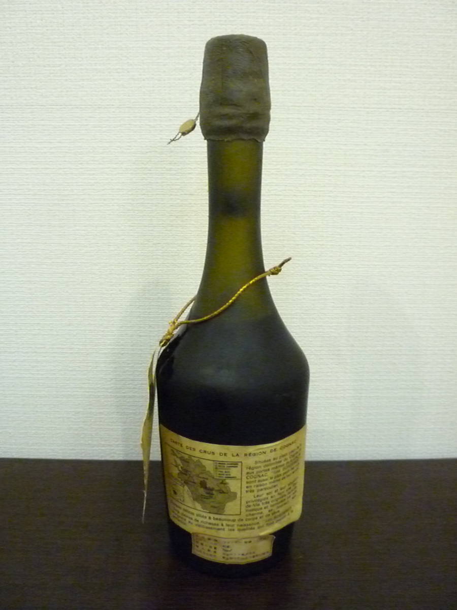 シャトーポーレ ボルドリ トレヴィエイユ 700ml 箱なし