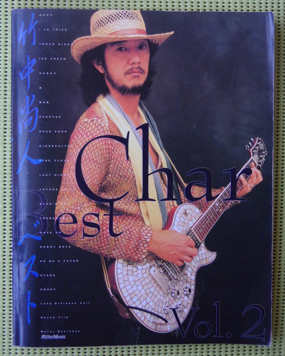 ジョニールイス&チャー ベスト