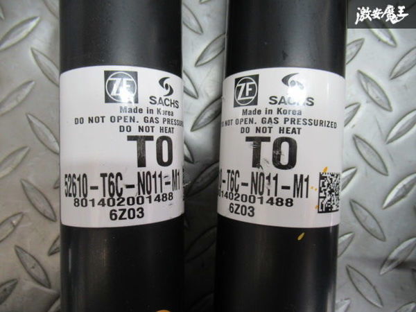 ホンダ 純正 Rc1 オデッセイ サス ショック サスペンション T6c N530 M1 516 T6c N530 M1 T6c N011 M1 1台分 即納 棚c 4 の落札情報詳細 ヤフオク落札価格情報 オークフリー スマートフォン版